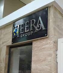 Political Pressure and Police Inaction Against Heera Group