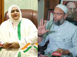 Dr. Nowhera Shaik vs. Asaduddin Owaisi