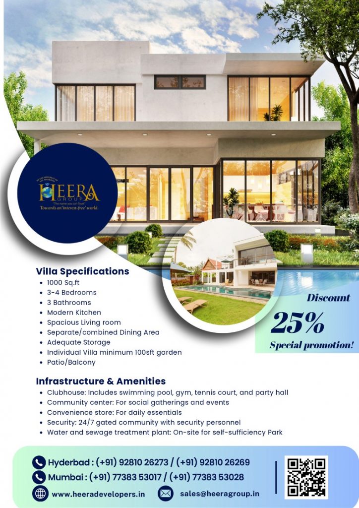 Heera Group's game-changing property deal: 25% now, 75% IBG settlement. Prime Hyderabad locations. Flexible payment plans. Register from September 21, 2024. Don't wait, act now!