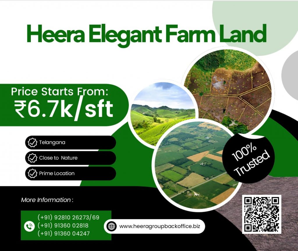 Discover Heera Luxury City's exclusive land investment in Jubilee Hills, Hyderabad. Supreme Court approved, discounted rates for Heera Group family. Prime location!