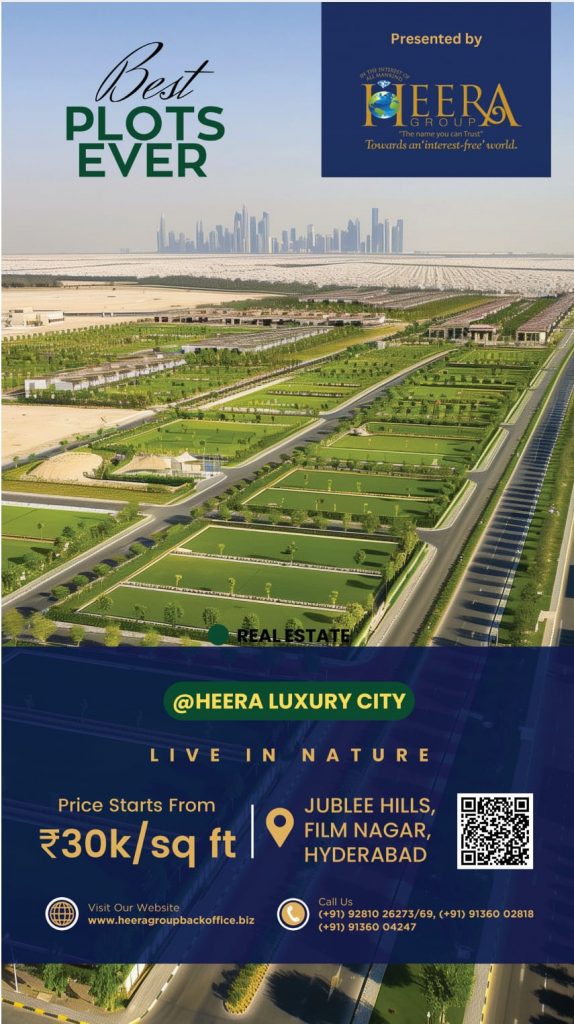 Dr Nowhera Shaik presents a rare opportunity: discounted land in Tolichowki, Hyderabad. Invest in Heera Luxury City's prime location today!