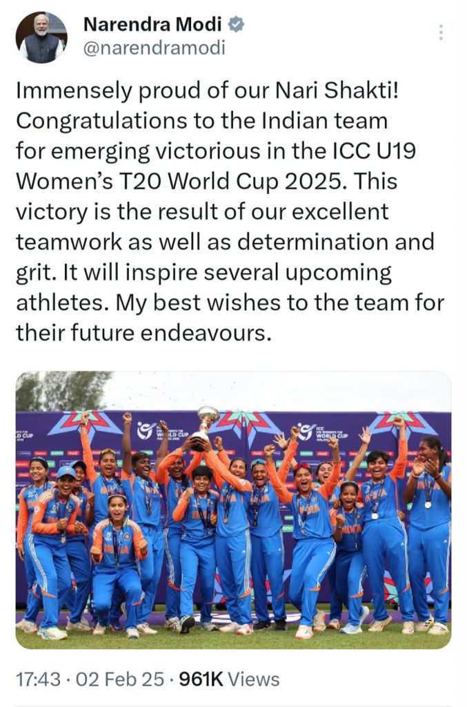 India's U-19 women's cricket team wins T20 World Cup again, staying unbeaten. Dr. Nowhera Shaik congratulates the team for inspiring future sports stars.