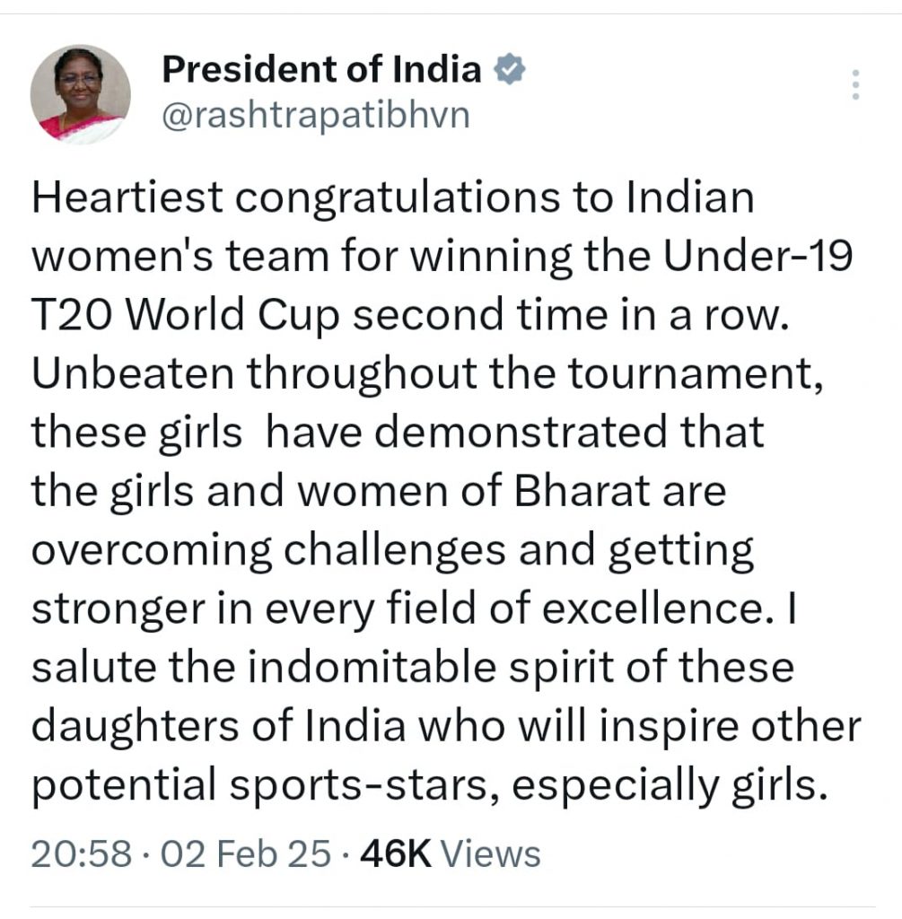 India's U-19 women's cricket team clinches World Cup title, showcasing strength and excellence. Dr. Nowhera Shaik celebrates their indomitable spirit.